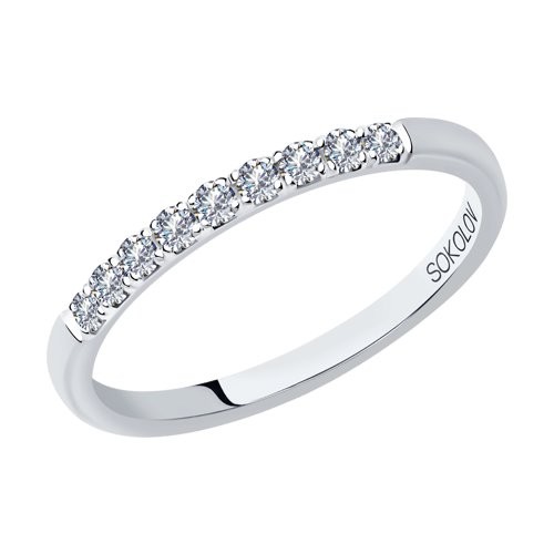 Обручальное стильное кольцо из белого золота с бриллиантами