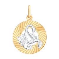 Подвеска знак зодиака (Скорпион) из золота