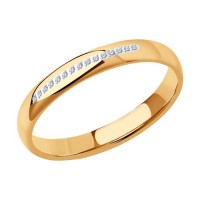 Обручальное кольцо из золота с дорожкой фианитов