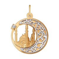 Подвеска мусульманская из золота 