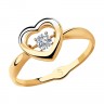 Золотое кольцо (сердце) с фианитом