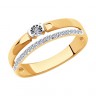 Кольцо с бриллиантами из комбинированного золота 