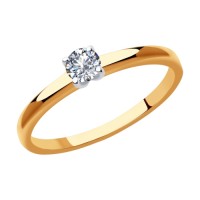 Кольцо с бриллиантом из золота