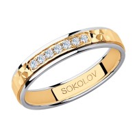 Обручальное кольцо из комбинированного золота c фианитами