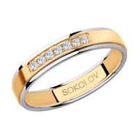Обручальное кольцо из комбинированного золота SOKOLOV c фианитами 