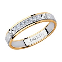 Обручальное кольцо из комбинированного золота от SOKOLOV c фианитами    