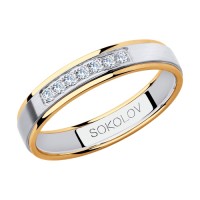 Обручальное кольцо из комбинированного золота c фианитами SOKOLOV