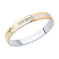 Обручальное кольцо с фианитами из комбинированного золота