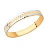 Обручальное кольцо SOKOLOV из комбинированного золота с алмазной гранью с фианитом 