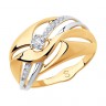 Широкое кольцо с фианитами из золота  
