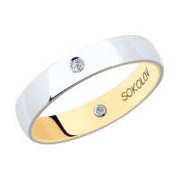 Обручальное кольцо SOKOLOV из комбинированного золота с бриллиантами 