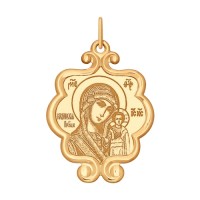 Подвеска из золота иконка Божьей Матери
