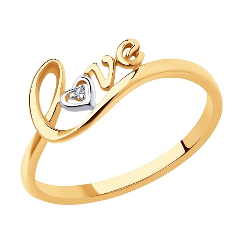 Кольцо Love из золота с бриллиантом 