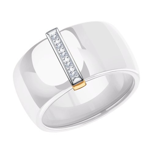 Белое керамическое кольцо с золотом и бриллиантом