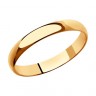 Гладкое обручальное кольцо 3 мм из золота    