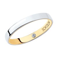Кольцо обручальное из комбинированного золота с бриллиантом SOKOLOV