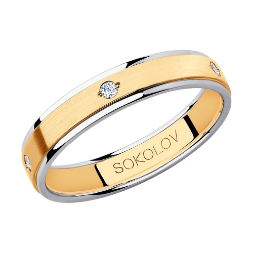 Кольцо SOKOLOV из комбинированного золота с фианитами  