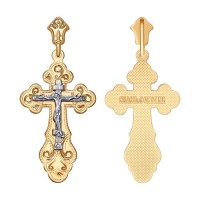 Крестик с гравировкой из комбинированного золота         