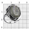 Серебряное кольцо с везувиан