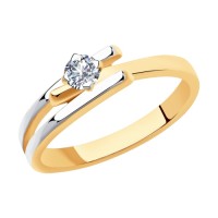 Кольцо с бриллиантом из золота     