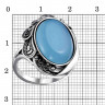Серебряное кольцо с вставкой халцедон