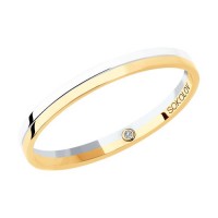 Обручальное кольцо с бриллиантом из комбинированного золота